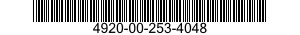 4920-00-253-4048 ADAPTER,TEST 4920002534048 002534048