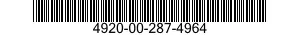 4920-00-287-4964 TEST STAND,AIRCRAFT GENERATOR 4920002874964 002874964