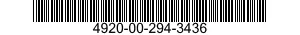 4920-00-294-3436 STAND,MAINTENANCE,AIRCRAFT ENGINE 4920002943436 002943436