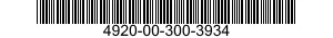 4920-00-300-3934 ADAPTER,HOISTING 4920003003934 003003934