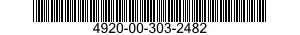 4920-00-303-2482 TEST PLUG,AIRCRAFT COMPONENT 4920003032482 003032482
