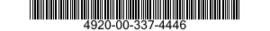 4920-00-337-4446 ADAPTER KIT,TEST 4920003374446 003374446