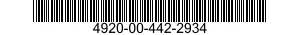 4920-00-442-2934 TEST SET,AUTOMATIC PILOT INTEGRATORS 4920004422934 004422934