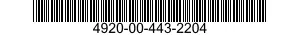 4920-00-443-2204 TEST STATION,FUEL CONTROL SYSTEM COMPONENTS 4920004432204 004432204