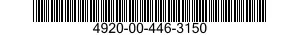 4920-00-446-3150 TEST KIT,AERIAL REFUELING BOOM NOZZLE 4920004463150 004463150