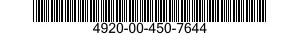 4920-00-450-7644 ADAPTER,TEST 4920004507644 004507644