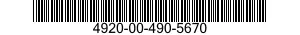 4920-00-490-5670 JIG,ALIGNMENT,AIRCRAFT MAINTENANCE 4920004905670 004905670