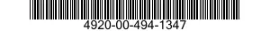 4920-00-494-1347 TEST SET,FLIGHT CONTROL SYSTEM 4920004941347 004941347