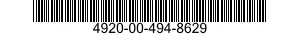4920-00-494-8629 TEST CAP,AIRCRAFT MAINTENANCE 4920004948629 004948629