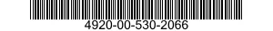 4920-00-530-2066 ADAPTER,DIVERGENT EXHAUST NOZZLE CONTROL 4920005302066 005302066