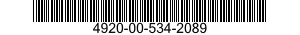 4920-00-534-2089 PROTECTOR,COMPRESSOR ROTOR AND STATOR 4920005342089 005342089