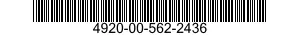 4920-00-562-2436 SHIELD ASSEMBLY 4920005622436 005622436