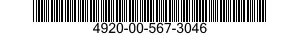 4920-00-567-3046 SERVO TEST CABLE 4920005673046 005673046