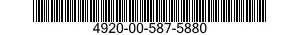 4920-00-587-5880  4920005875880 005875880