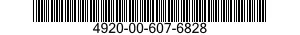 4920-00-607-6828 TEST PANEL,RESISTAN 4920006076828 006076828