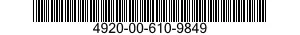 4920-00-610-9849 TEST STATION,GYRO 4920006109849 006109849