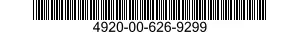 4920-00-626-9299 JIG,ALIGNMENT,AIRCRAFT MAINTENANCE 4920006269299 006269299