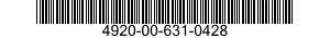 4920-00-631-0428 COVER DIFFUSER CASE 4920006310428 006310428