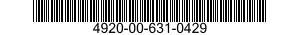 4920-00-631-0429 COVER DIFFUSER CASE 4920006310429 006310429