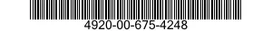 4920-00-675-4248 TEST STAND,HYDRAULIC SYSTEM COMPONENTS 4920006754248 006754248