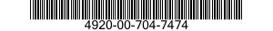 4920-00-704-7474 PICKUP,CAPACITANCE 4920007047474 007047474