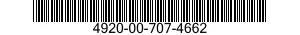 4920-00-707-4662 TEMPLATE,CONTROL RIGGING,AIRCRAFT 4920007074662 007074662