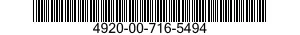 4920-00-716-5494 ADAPTER ASSEMBLY,INTERFACE DEVICE 4920007165494 007165494