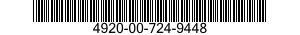 4920-00-724-9448 ADAPTER,TEST 4920007249448 007249448