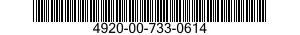 4920-00-733-0614  4920007330614 007330614