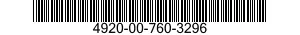 4920-00-760-3296 ADAPTER,HOISTING CO 4920007603296 007603296