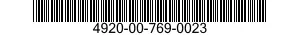 4920-00-769-0023 FIXTURE,AIRCRAFT MAINTENANCE 4920007690023 007690023