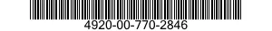 4920-00-770-2846 PLATE,NUMBER 6 MAIN 4920007702846 007702846