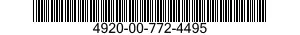 4920-00-772-4495 TEST SET,FLIGHT CONTROL SYSTEM 4920007724495 007724495