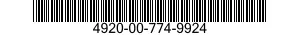 4920-00-774-9924 TEST SET,PNEUMATIC SYSTEM COMPONENTS 4920007749924 007749924