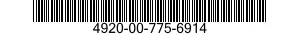 4920-00-775-6914 ELECTRONIC COMPONENTS ASSEMBLY 4920007756914 007756914
