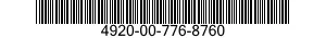4920-00-776-8760 FIXTURE,ENGINE MAINTENANCE,AIRCRAFT 4920007768760 007768760