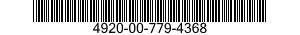 4920-00-779-4368 GEAR ASSEMBLY 4920007794368 007794368
