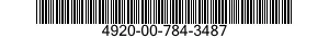 4920-00-784-3487 FIXTURE,FUEL SYSTEM COMPONENTS,AIRCRAFT 4920007843487 007843487