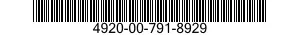 4920-00-791-8929 PLATE,FLEXURE 4920007918929 007918929