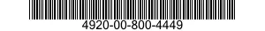 4920-00-800-4449 GENERATOR,PULSE 4920008004449 008004449
