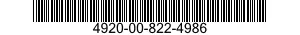 4920-00-822-4986 TEST STATION,ELECTRICAL-ELECTRONIC EQUIPMENT 4920008224986 008224986