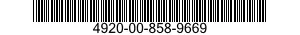 4920-00-858-9669 ADAPTER ASSEMBLY 4920008589669 008589669
