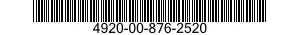 4920-00-876-2520 FIXTURE,ENGINE MAINTENANCE,AIRCRAFT 4920008762520 008762520