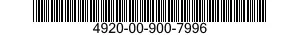 4920-00-900-7996 TEST STAND,HYDRAULIC SYSTEM COMPONENTS 4920009007996 009007996