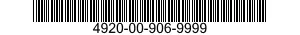4920-00-906-9999 ADAPTER,PROBE 4920009069999 009069999
