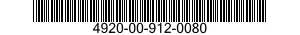 4920-00-912-0080 FIXTURE,ENGINE MAINTENANCE,AIRCRAFT 4920009120080 009120080