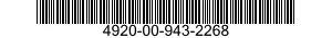 4920-00-943-2268 TESTER,HOT SECTION 4920009432268 009432268