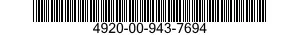 4920-00-943-7694 PROTRACTOR,AILERON 4920009437694 009437694
