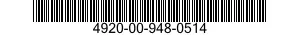 4920-00-948-0514 ADAPTER,SERVO MOUNT 4920009480514 009480514