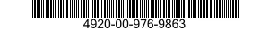 4920-00-976-9863 JIG,ALIGNMENT,AIRCRAFT MAINTENANCE 4920009769863 009769863